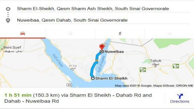 Transfer from Nuweiba to Sharm El Sheikh Airport